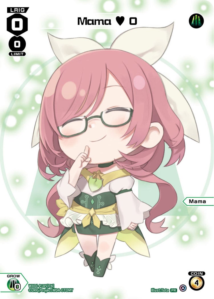 CardList｜WIXOSS-ウィクロス- | TOMY Company, Ltd.